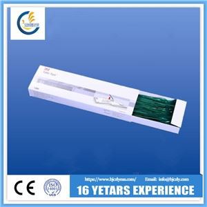 Varnostni trak knjižnice