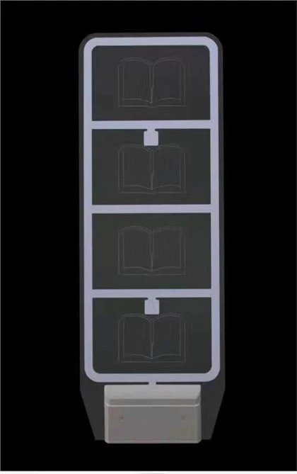 Super Wide Library proti{0}}sistem proti kraji